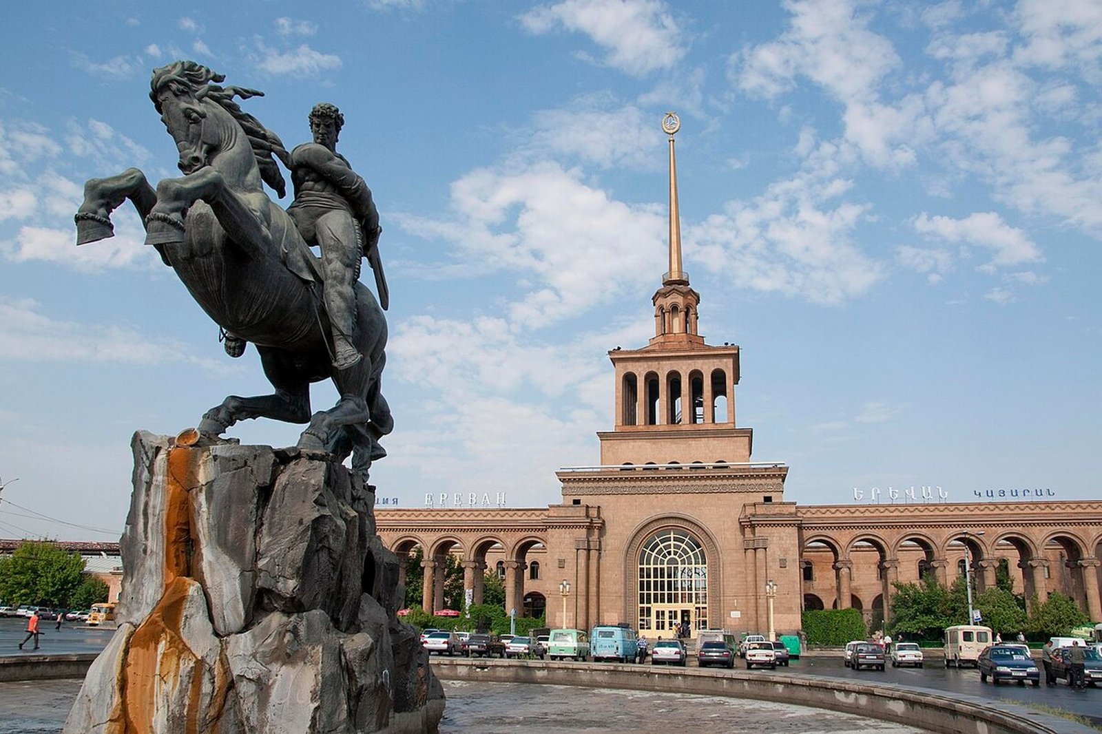 Armenia