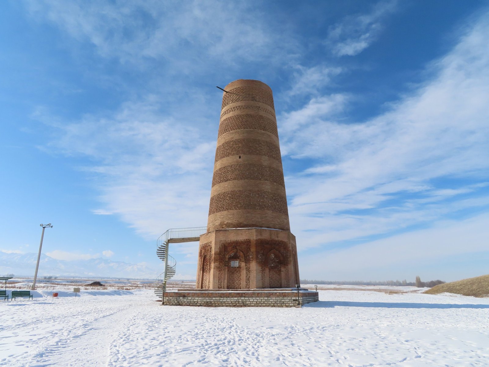 Kyrgyzstan